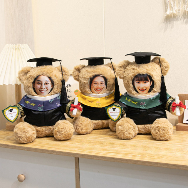 Diy custom photo face doll girls graduation day doll doctor hat ຫມີ graduation season commemorative gift