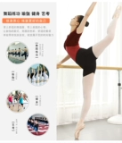 Шорты, черные штаны, детская спортивная одежда, большой размер