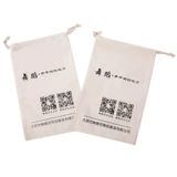 Тканевый тканевый мешок из нетканого материала, балетки, сумка для обуви, мешочек, сумка-органайзер, на шнурках