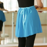 Взрослые девочки практикуют одежду, кружевные балетные выступления, талия, детская одежда для одежды для тела танцевальная одежда, юбка, бесплатная доставка