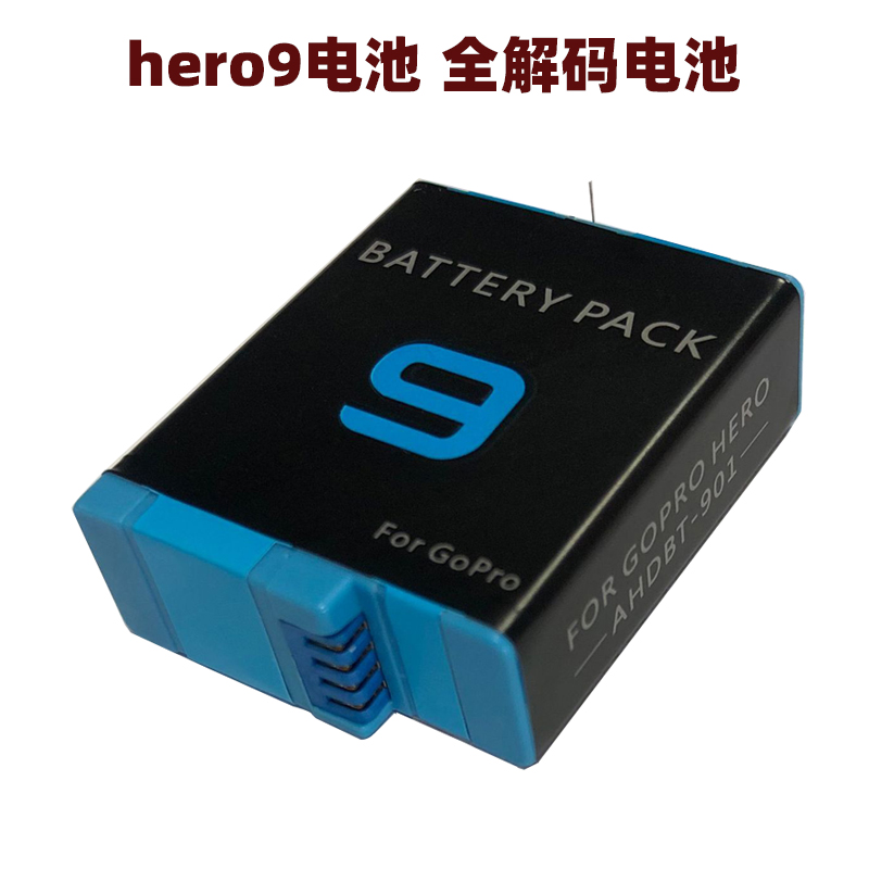 gopro9电池充电器hero9相机 1720MAH容量原装电池+液晶双充USB - 图2