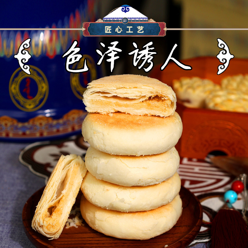 图5