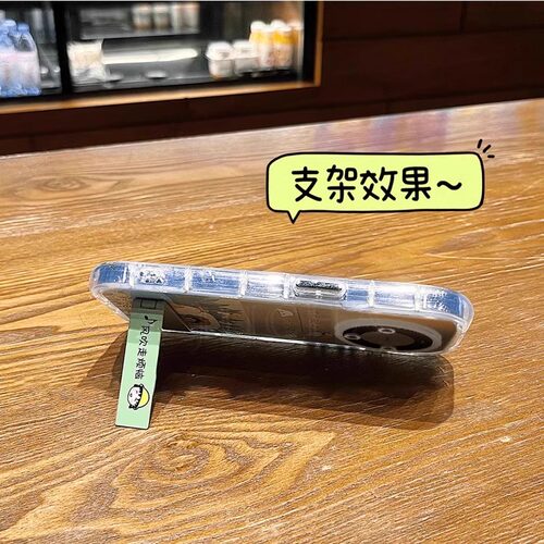 可爱小丸子适用华为mate80pro手机壳新女款彩绘pura80pro卡通高级感m50带支架mt40p硅胶全包mate60防摔保护套 - 图3