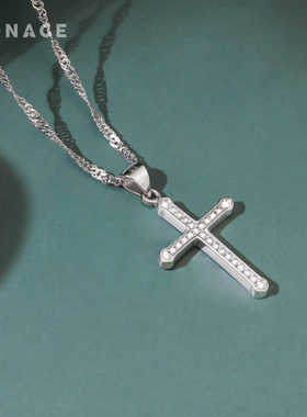 925银小清新满钻十字架项链