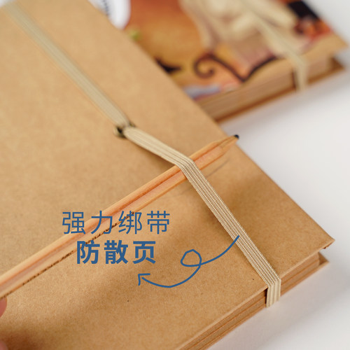 简约复古手工diy自制相册加厚空白牛皮纸剪贴本绘本影集纪念册a3 - 图2