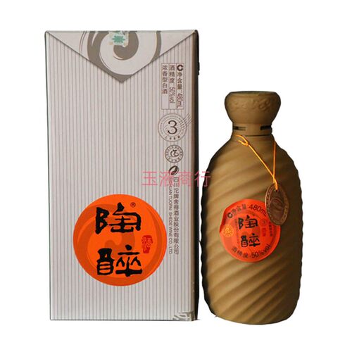 陶醉3年浓香型酒50度480ml*6瓶整箱特价沱牌舍得酒 - 图0