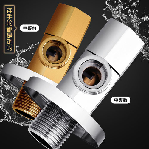 绿太阳卫浴铜角阀冷热通用水槽浴室柜马桶热水器水阀三角阀 - 图3