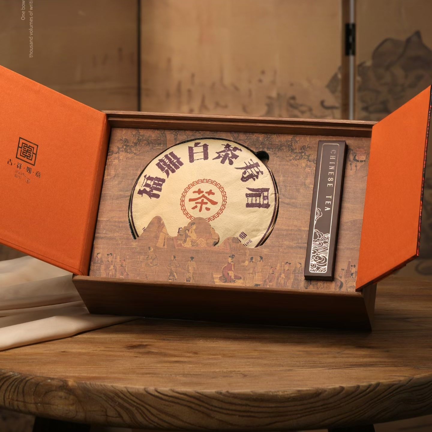 普洱茶礼盒复古357克古树定制寿眉福鼎白茶礼品收纳空茶饼包装盒,淘宝优惠券,粉丝福利购,淘宝优惠卷