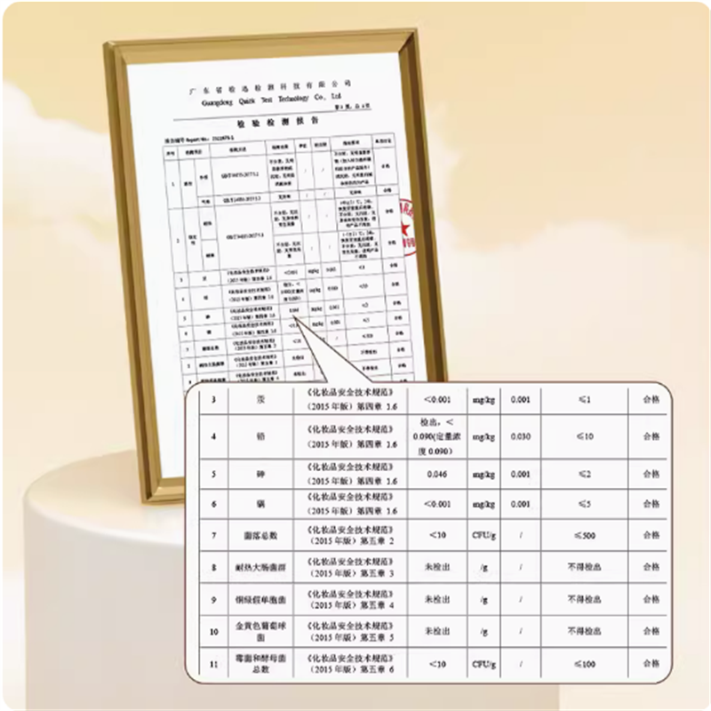 喜多HITO 宝宝洗手液300ml瓶婴幼儿童洗手液温和不伤手清洁卫生,淘宝优惠券,粉丝福利购,淘宝优惠卷