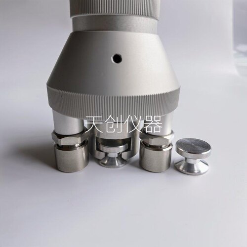 英国易高F106-1/2/3/4/5106拉拔仪锭子 T1062895锻模 20mm锭子 - 图0