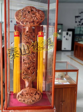 高端木雕如意龙凤图案装饰摆件