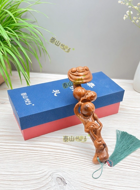 手工雕刻桃木质灵芝如意摆件