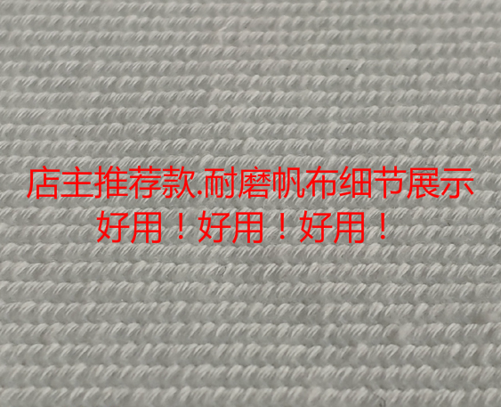 水泥砂浆罐除尘布袋防尘滤布袋集灰袋混泥土搅拌站滤袋干粉收尘袋 - 图2