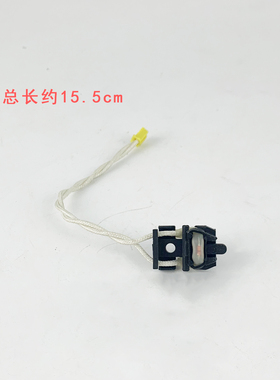电磁炉传感器热敏电阻100K