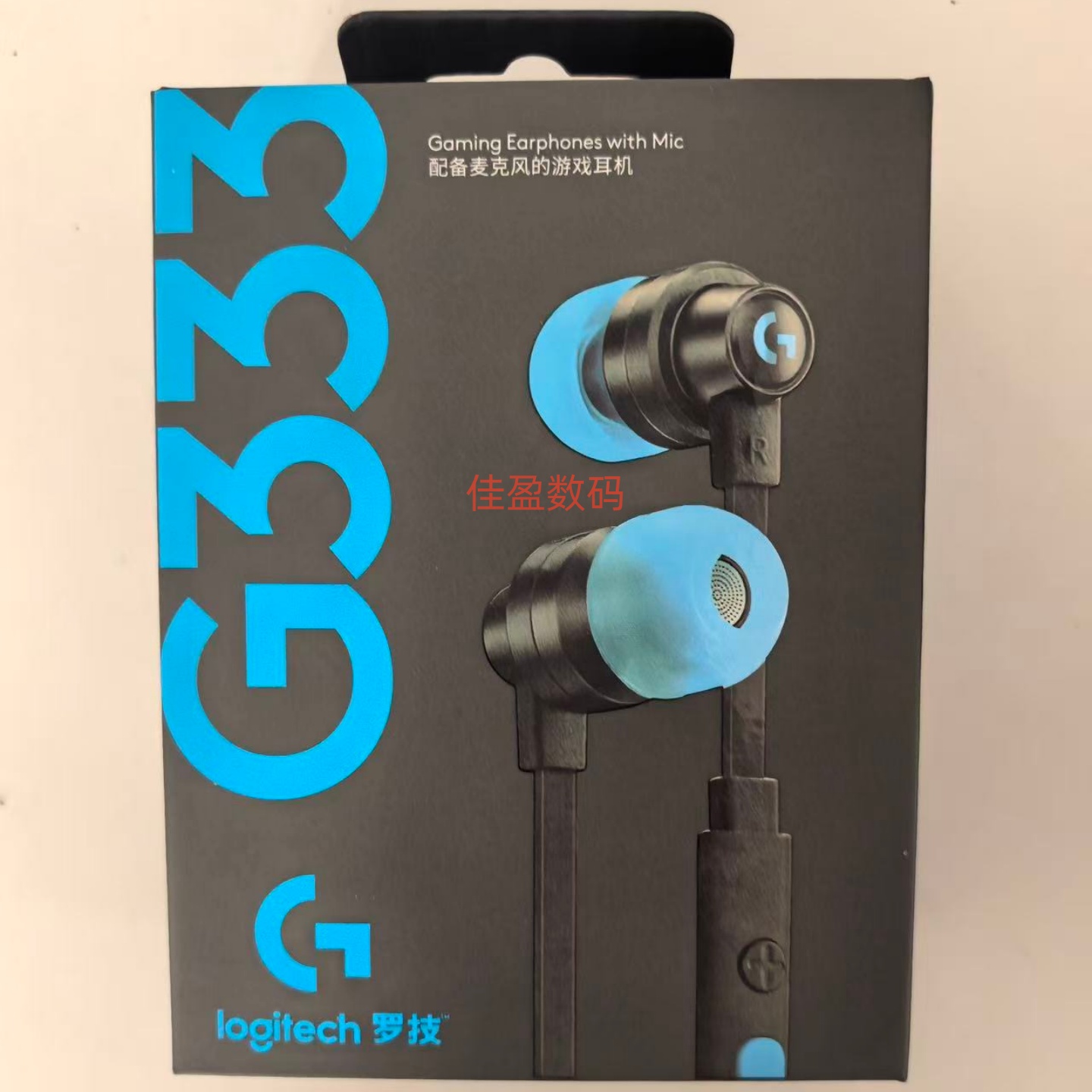 Suitable for Logitech G333 wired gaming headset