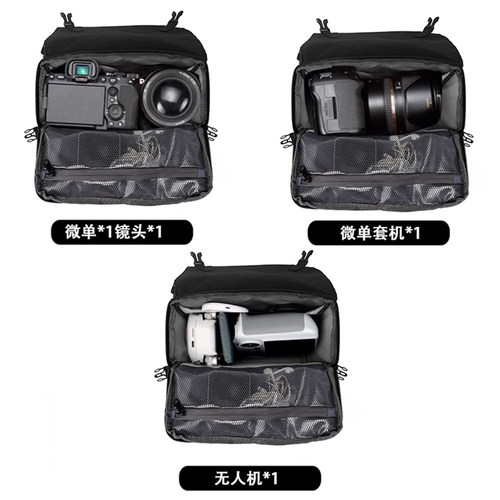 富士xs10XT5相机包斜跨微单佳能r50单反索尼a7尼康z30便携单肩 - 图2