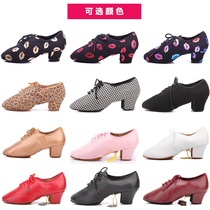 Betty teachers shoes T1B Latin dance shoes 2 points bottom female coach dance shoes softbottom oxford cloth big heel dance practice shoes