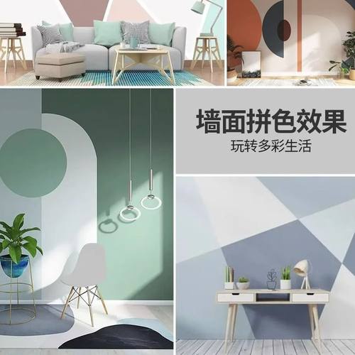 小滚刷补墙漆墙面修补膏自喷漆修复白墙面白色乳胶漆墙壁去污 - 图1