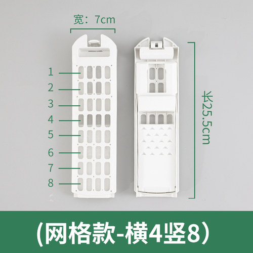 海尔原装双动力滚筒全自动波轮洗衣机通用过滤网盒网袋配件配大全 - 图1