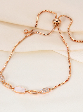 时尚简约抽拉手链女可调节香槟金轻奢百搭镶钻几何贝母送女友手链