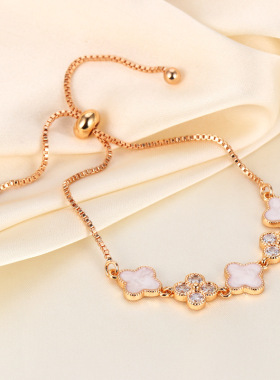 香槟金幸运四叶草抽拉手链镶钻白贝母轻奢时尚百搭气质送女友礼物