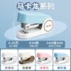 Deli convenient mini stapler for primary school students