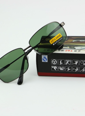 男士司机专用晚上夜光驾驶眼镜