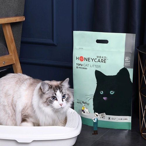 Кошачья кошачья песчаная жизнь хорошая жизнь, натуральный чистый вкус тофу кошачья песчаная кукуруза, изначально дезодорированный без пыль