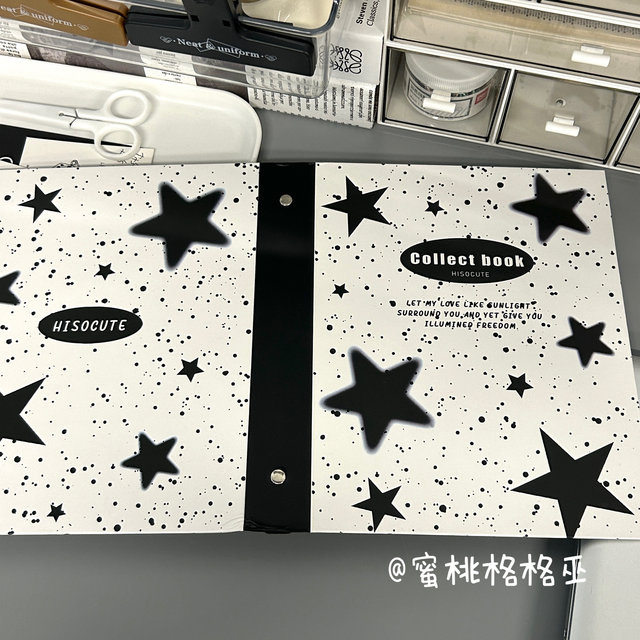 Ins style black star card book warm color A5 loose-leaf four-grid 3-inch hard shell star chase small card storage book gift