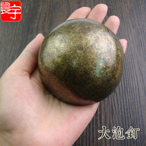 Antique glossy Grand Blister Nail Ancient Bronze Nail Decoration Drum Side Nail sofa nail Staple Nail head nail Head to head