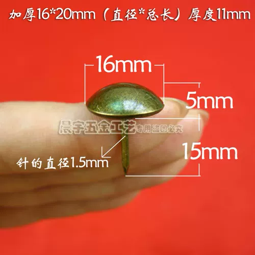 Бронзовая деревянная коробка с аксессуарами, увеличенная толщина, 16мм