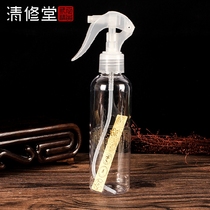 Litany Mantra Manna Bottle (With Gold Strips) Water Spray Jug Bottle Small Spray Bottle Spray Bottle