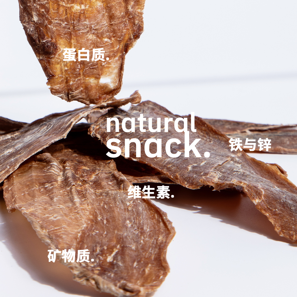 趣逗它洁齿鸭肉薄片鸡肉薄片幼犬磨牙狗磨牙猫磨牙训练零食肉干,淘宝优惠券,粉丝福利购,淘宝优惠卷