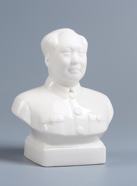 装饰品毛主席半身像车载德化陶瓷