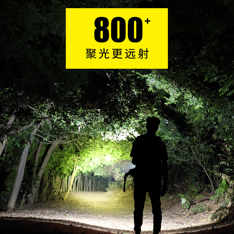 聚光大功率 w 户外 50000 强光大手电筒可充电超亮远射氙气灯 P90 天火 聚光大功率 w 户外 50000 强光大手电筒可充电超亮远射氙气灯 P90 天火