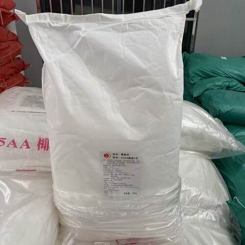 文辉植脂末 35AA椰香1号25kg植脂末 椰子汁专用粉椰奶味杨枝甘露 - 图0
