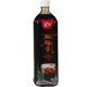 Micai Sour Plum Cream Black Plum Juice Concentrate