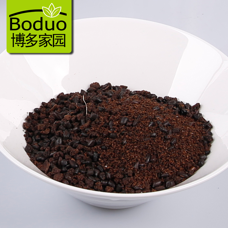 博多奶茶原料茶叶包邮 茶包 咖啡红茶 500g 号 4 博多家园红茶加味茶 博多奶茶原料茶叶包邮 茶包 咖啡红茶 500g 号 4 博多家园红茶加味茶