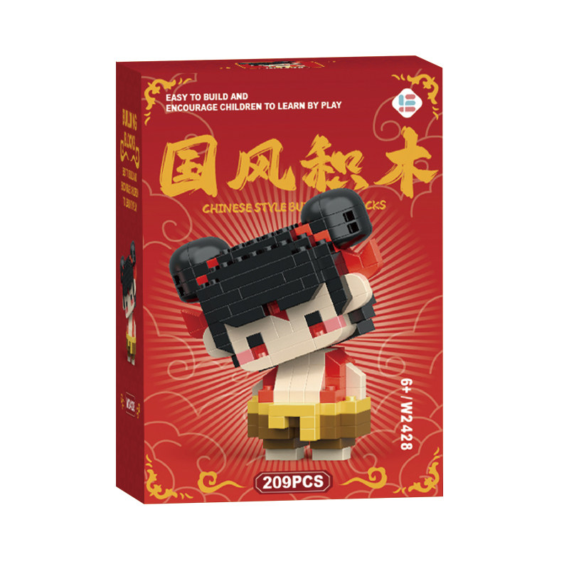 微小颗粒积木哪吒敖丙周边潮玩摆件公仔拼装玩具盲盒男孩儿童礼物,淘宝优惠券,粉丝福利购,淘宝优惠卷