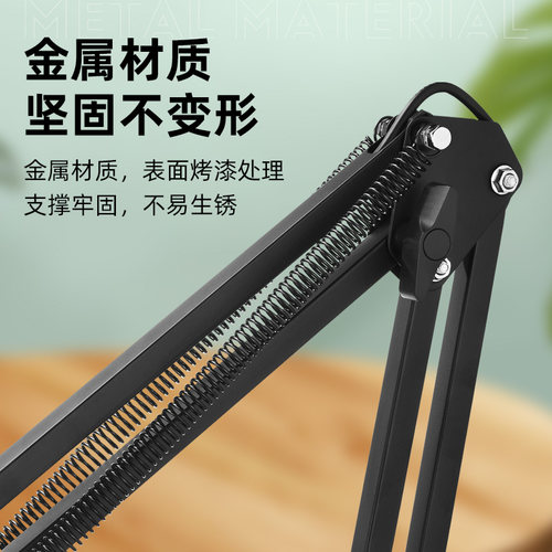 放大镜维修用电路板台式高倍台灯手机电子工作台带灯焊接工业100 - 图2