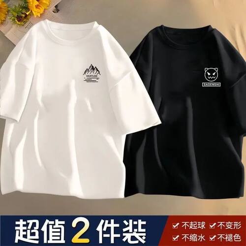 港风短袖T恤男女宽松圆领字母印花百搭潮流上衣夏季 - 图2