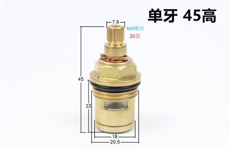 冷热水龙头全铜阀芯水龙头阀芯铜配件快开式陶瓷片混水阀芯双把