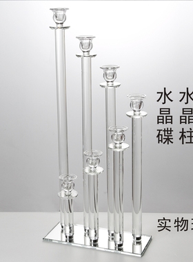 玻璃烛台5餐桌布置道具水晶路引