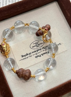 新中式白水晶老山檀葫芦手串珠手链小红书爆款天然高级感寺庙香