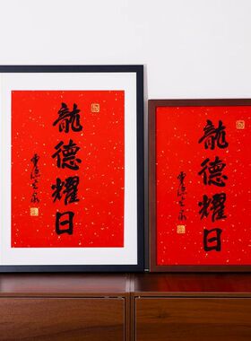 实木新中式物美价廉工厂直销