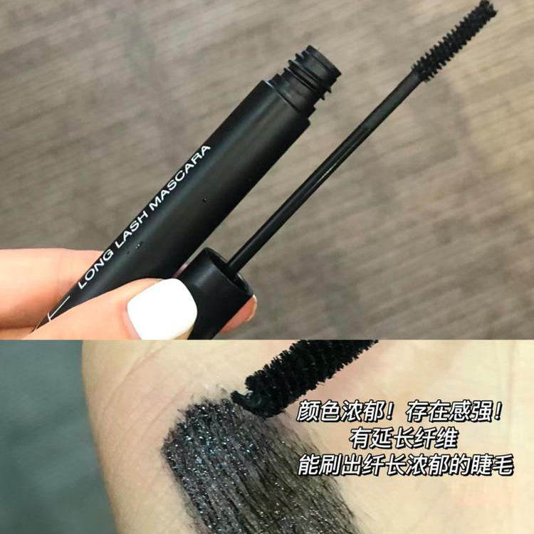 AKF美妆睫毛膏防水纤长卷翘不晕染持久定型小鱼海棠同款,淘宝优惠券,粉丝福利购,淘宝优惠卷