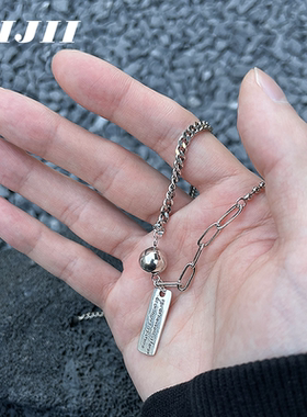 链界梵文吊坠多重拼接钛钢