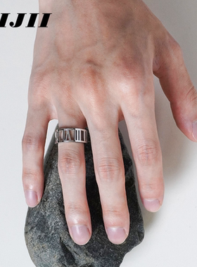 【链界LIJII】罗马数字无限循环镂空高级小众钛钢抛光男女戒指
