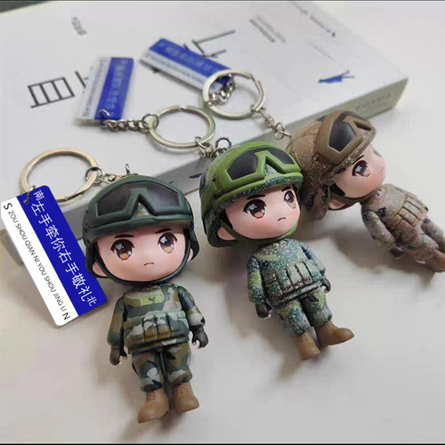 曾小萌兵哥哥卡通立体公仔钥匙扣挂件车内兵小萌手办退伍军人礼物 - 图0