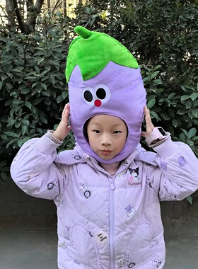 可爱搞怪蔬菜头套白萝卜胡萝卜辣椒茄子帽子儿童拍照保暖直播道具